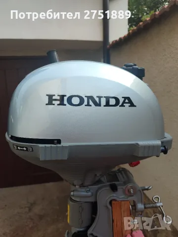 извънбордов мотор honda bf 2.3