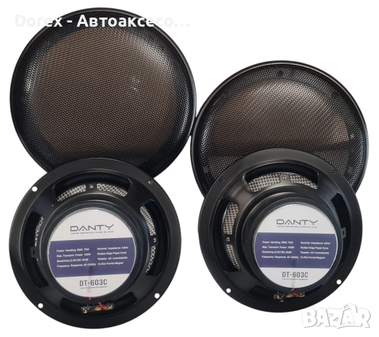 Авто тонколони 11, 13 или 16.5 см. DANTY DT 100W - комплект 2 бр., снимка 12 - Аксесоари и консумативи - 54207686