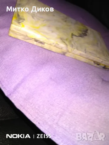 Магнитна туристическа табла 190х98мм затворена отлична, снимка 6 - Шах и табла - 48000335