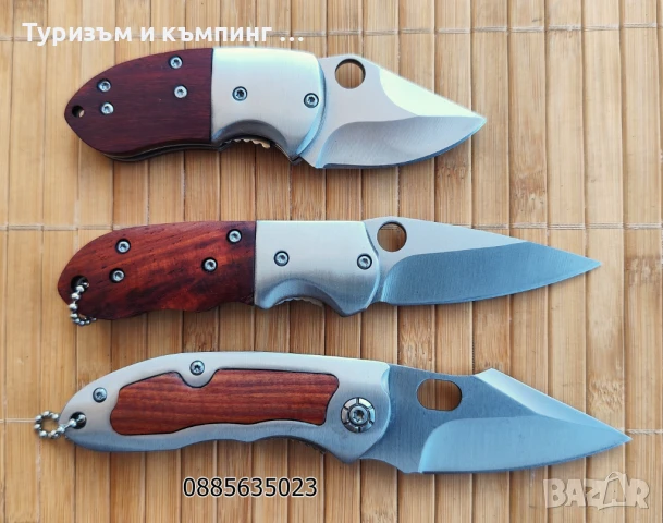 Сгъваем нож Browning F113, снимка 8 - Ножове - 20450445