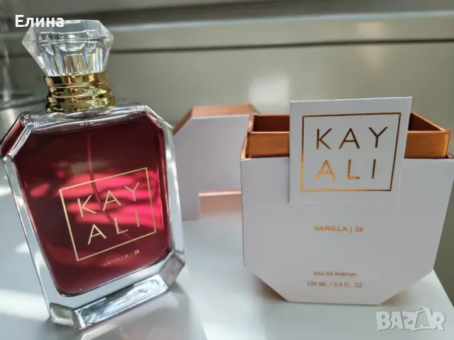Kayali Vanilla - нови, оригинал, снимка 4 - Дамски парфюми - 55854358