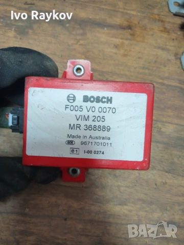 Immobilizer for Mitsubishi Carisma 1.8 16V , MR 368889