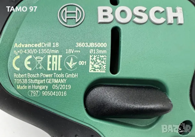 BOSCH AdvancedDrill 18 - Безчетков винтоверт 2x18V 2.5Ah неразличим от нов!, снимка 7 - Винтоверти - 49048650