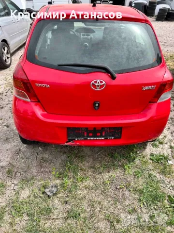 Помпичка чистачки за Тойота Ярис.2007-2011г, снимка 9 - Аксесоари и консумативи - 49071934