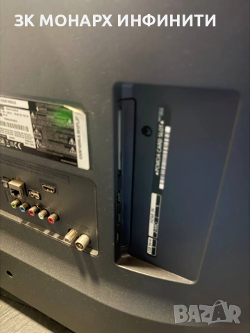 Smart Телевизор LG 43UN74006LB / +ДИСТАНЦИОННО, снимка 9 - Телевизори - 54092243