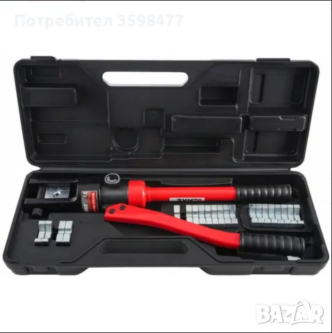 Хидравлични клещи за кербоване VERKE V86269, 16 - 240 мм², 18 т