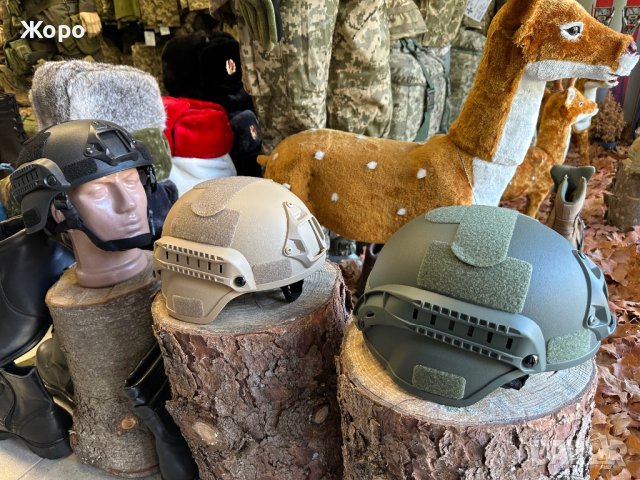 Каска за Еърсофт, снимка 7 - Екипировка - 42689815