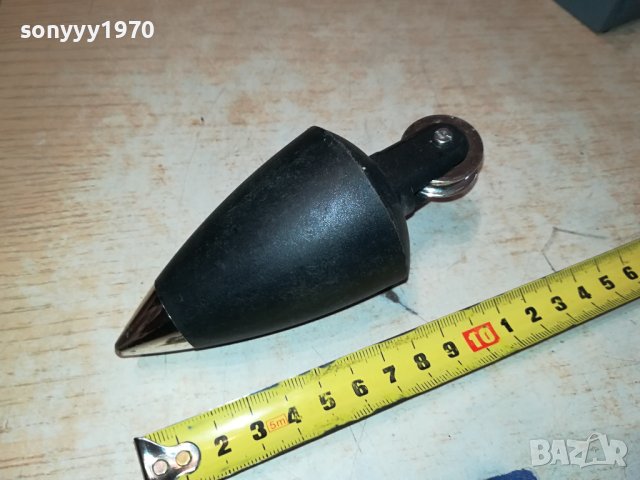 поръчан-ОТВЕС ОТ ГЕРМАНИЯ 1202241650