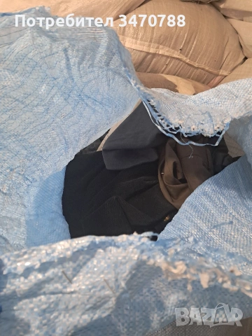 дрехи втора употреба , снимка 4 - Други - 53958040