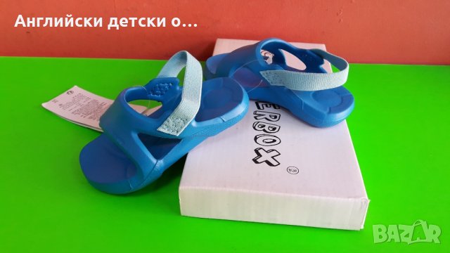 Английски детски чехли-сандали , снимка 2 - Детски сандали и чехли - 29259232