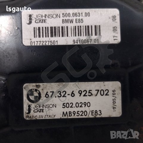 Дифузьор BMW X3 (E83) 2003-2010 B150722N-102, снимка 4 - Части - 37530769