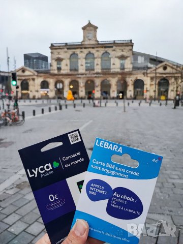 Френска сим карта / френски сим карти