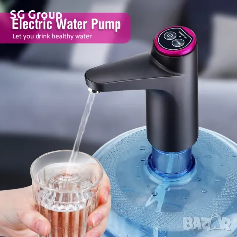 Електрически Диспенсър за вода, снимка 8 - Други стоки за дома - 48165729