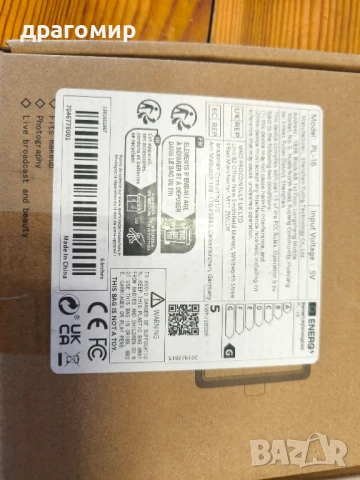 лед лампа , снимка 8 - Лед осветление - 50903217