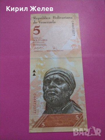 Банкнота Венецуела-15733
