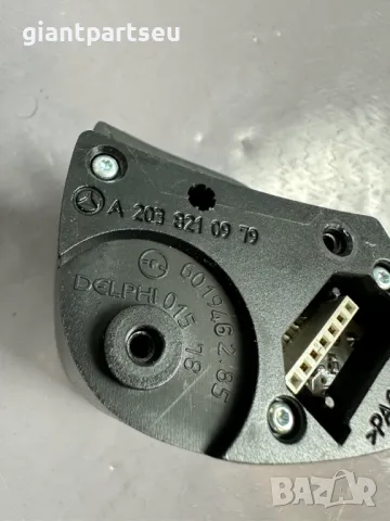 Бутони Волан за Мерцедес Mercedes-benz W203 A2038210979, снимка 3 - Части - 49400411