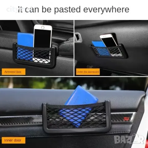 Органайзер за кола, тип джоб, еластична мрежа, за телефон или други предмети, снимка 3 - Аксесоари и консумативи - 50292442