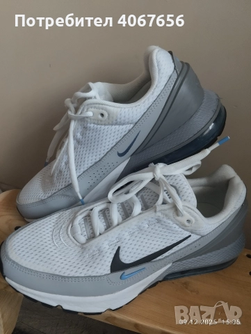 Продавам почти нови маратонки Nike air max 