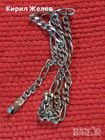 СТАРА СРЕБЪРНА ГРИВНА СРЕБРО 925 КЛАСИЧЕСКА КАРТИЕ ПЛЕТКА с НУЖДА от ЗАКОПЧАЛКА 27173, снимка 10 - Антикварни и старинни предмети - 49551754