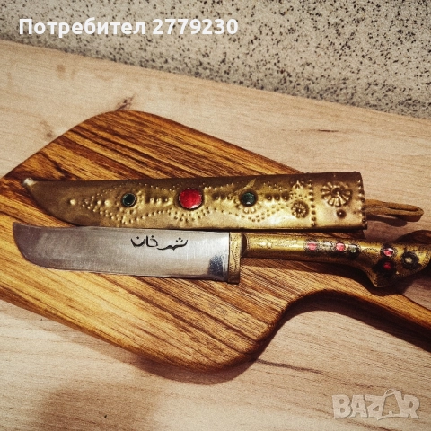 Нож Узбекски Пчак Нов!, снимка 6 - Ножове - 51546039