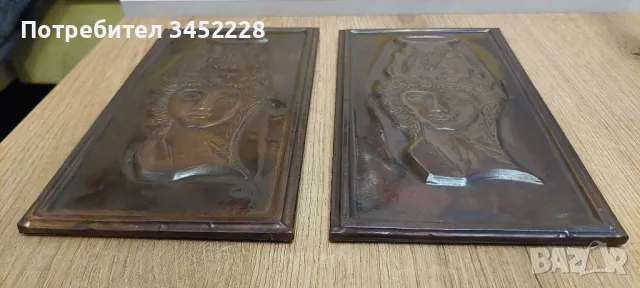 пана мед два броя за ценители , снимка 5 - Пана - 48592036