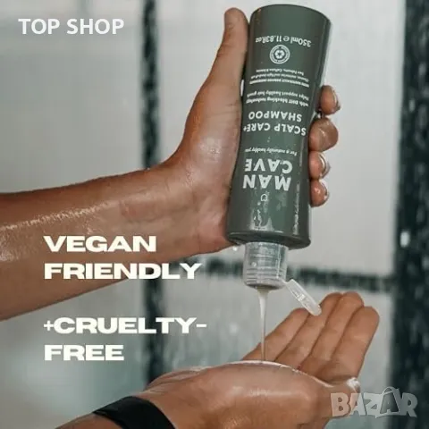 Нов комплект ManCave Максимален Ефект Кофеин Шампоан, Балсам и Серум, снимка 2 - Продукти за коса - 49604525