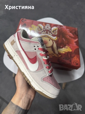 Nike Dunk Low Pink/Bear/Panda/Apple и други