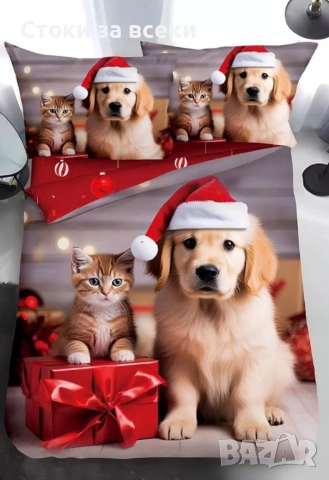 Коледни спални комплекти , снимка 11 - Спално бельо - 52541166