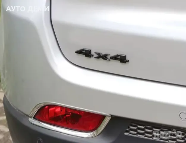 Хром и черна метална самозалепваща емблема 4х4 , 4 х 4 , 4 по 4 за джип ,пикап автомобил кола, снимка 4 - Аксесоари и консумативи - 49549946