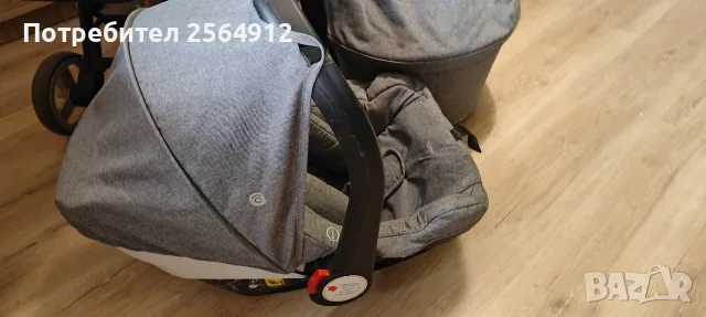 продавам бебешка количка , снимка 7 - Детски колички - 56265641