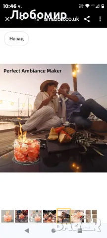 Огнище за стъклена маса, пожар с биоетанол, преносима купа за мини огнище

, снимка 7 - Други - 47288655