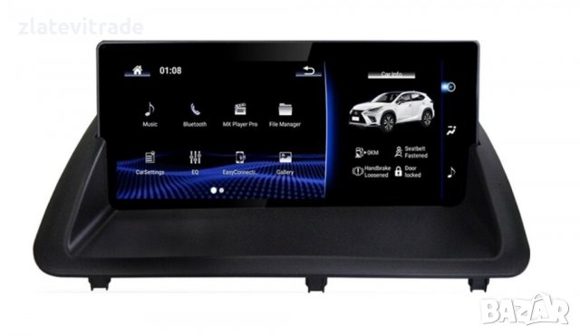 LEXUS CT200H 2011-2017 9'' АНДРОИД НАВИГАЦИЯ, 9421, снимка 4 - Навигация за кола - 38058838