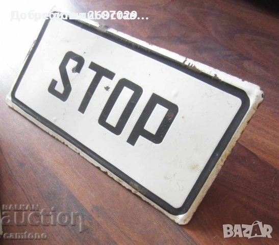 Табели, табелки, разни: Vespa  Веспа реклама, езеро, пожар, стоп, снимка 14 - Пана - 32363929