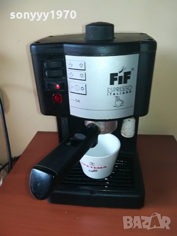 кафемашина italy eSpresso внос швеицария