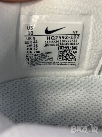 Nike Pegasus Premium White/Metallic Silver, снимка 7 - Спортни обувки - 54266382