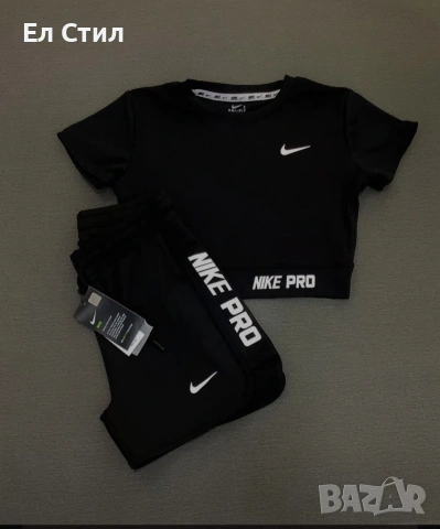 💎Спортен комплект Nike,С М Л ХЛ,Еконт, снимка 4 - Спортни екипи - 54074218