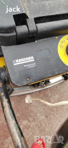 Karcher Bd 530, Br 40/25 подопочистващи автомати, снимка 11 - Парочистачки и Водоструйки - 56225603
