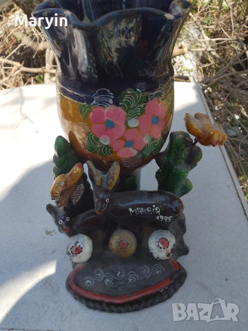 стара керамична ваза от 1975