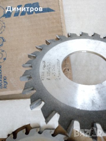 Циркулярни дискове , снимка 14 - Резервни части за машини - 35106841