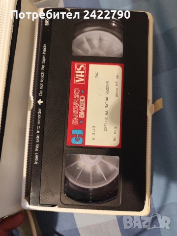 Видео касета , снимка 5 - Екшън - 54269860