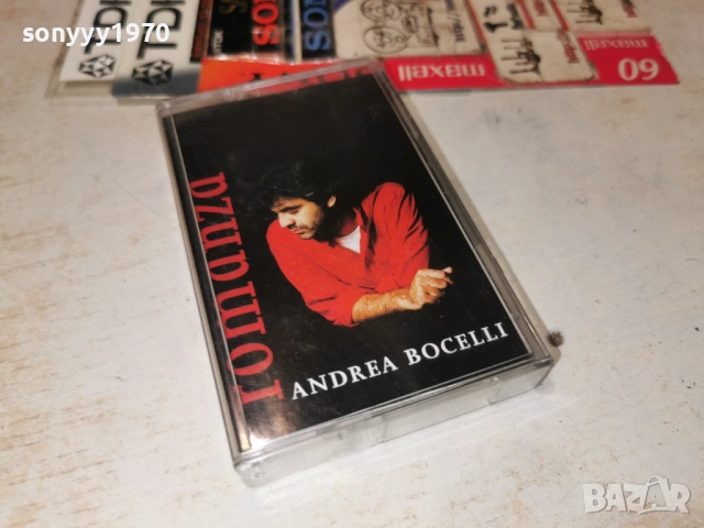 ANDREA BOCELLI 2601261933