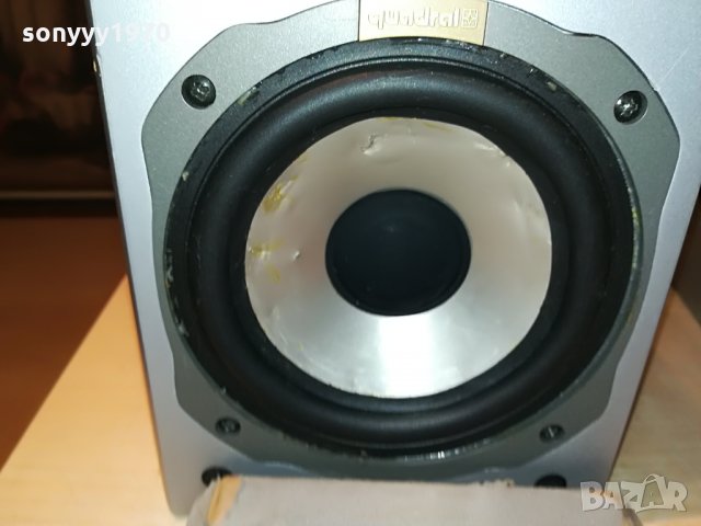 quadral ascent-line 250 внос switzerland 0608212035, снимка 15 - Тонколони - 33744647