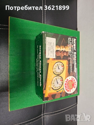 Шахматен часовник Jerger, снимка 8 - Антикварни и старинни предмети - 54233530