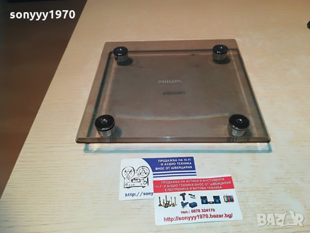 philips-внос швеицария, снимка 2 - Други - 29444423