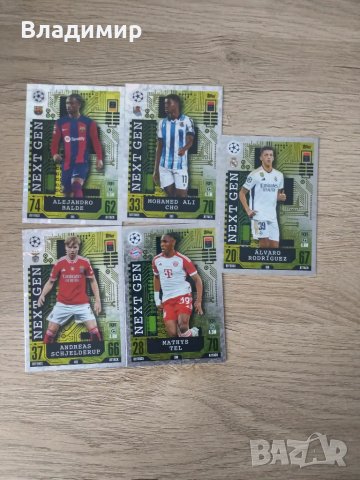 Topps Match Attax Uefa CL 23/24, снимка 7 - Колекции - 48970626