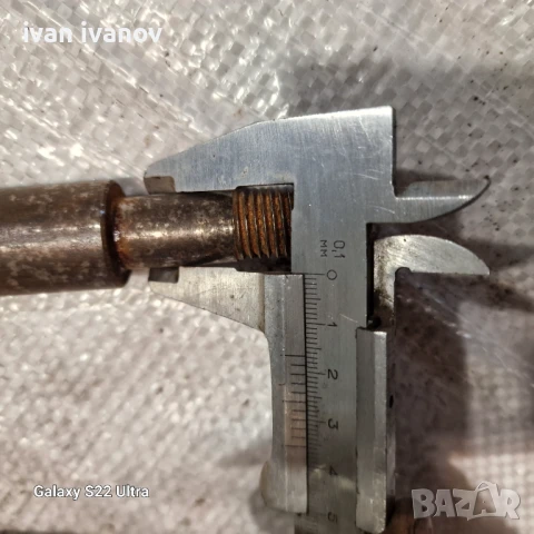 Готови Оси , снимка 4 - Селскостопанска техника - 50650481