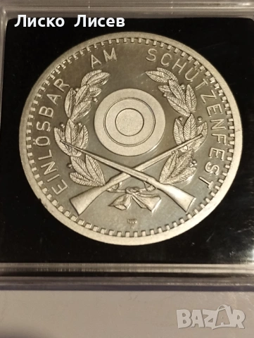 Швейцария 50 франка 1990г., снимка 4 - Нумизматика и бонистика - 54057576