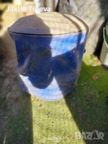 Руска прахосмукачка УРАЛ , снимка 2 - Антикварни и старинни предмети - 52958808