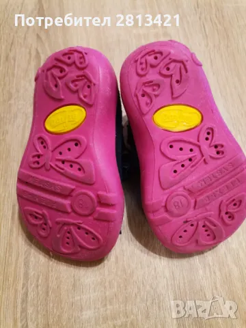 Детски сандали Befado , снимка 4 - Детски сандали и чехли - 50072561