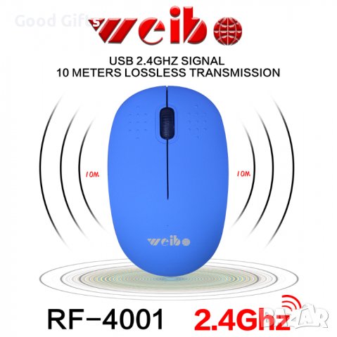 Безжична оптична мишка Weibo RF-4001, снимка 2 - Клавиатури и мишки - 39301071